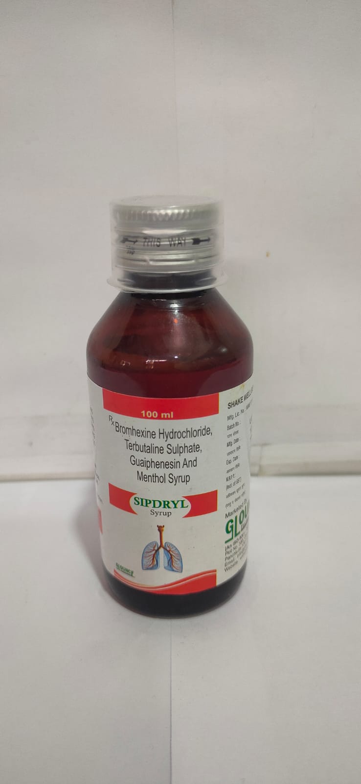 SIPDRYL Syrup